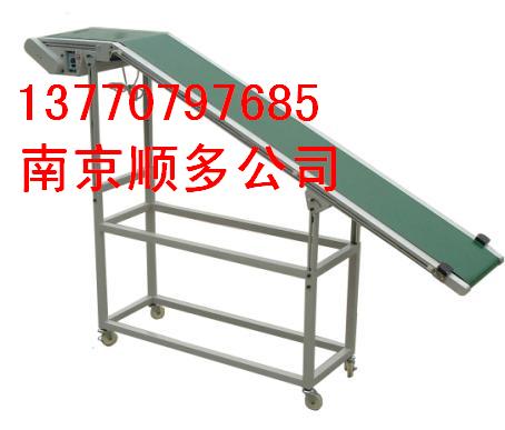 南京皮带输送线、生产流水线